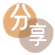 常德鼎城区 套刷信用卡花呗,提现,取现.刷卡诚信花呗24小时接单平台商家推荐-小知识白条资讯科普分享